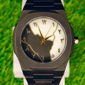 Arabic Dial Watch